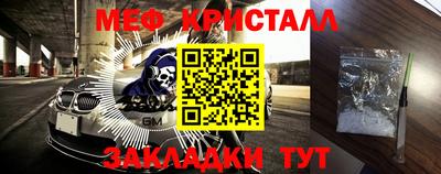 apvp Кинель