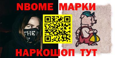 меф Кимры
