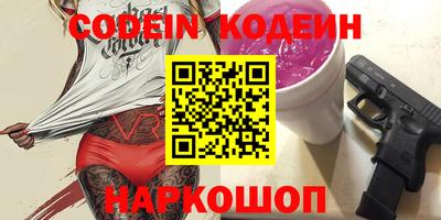 MDMA Кингисепп