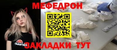 MDMA Кингисепп