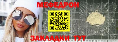 MDMA Кингисепп