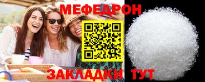 MDMA Кингисепп