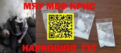 MDMA Кингисепп