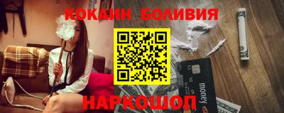 меф Кимры