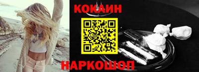 apvp Кинель