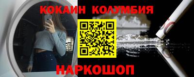 меф Кимры