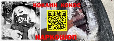 apvp Кинель