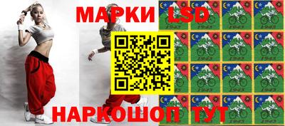 MDMA Кингисепп