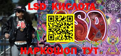 меф Кимры