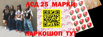 apvp Кинель