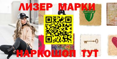 меф Кимры