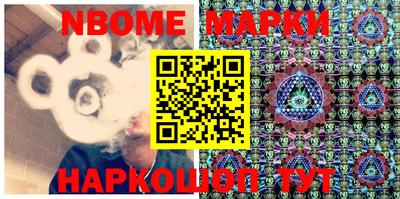 MDMA Кингисепп