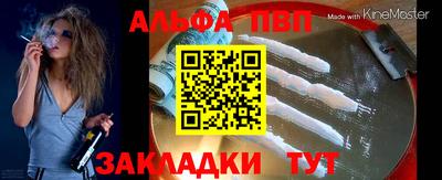 MDMA Кингисепп
