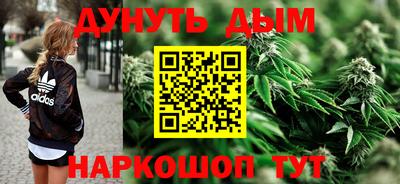 меф Кимры