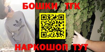 MDMA Кингисепп