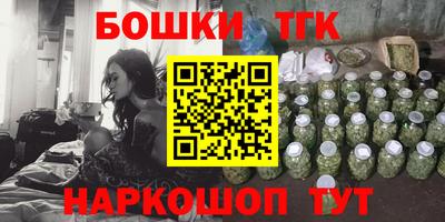 apvp Кинель