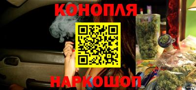 apvp Кинель