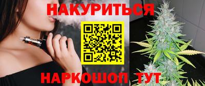 меф Кимры