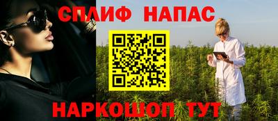 MDMA Кингисепп