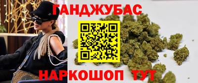 apvp Кинель