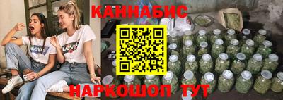apvp Кинель