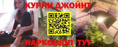 MDMA Кингисепп