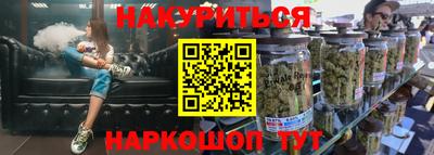 MDMA Кингисепп