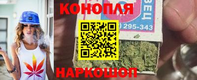 меф Кимры