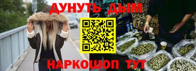 apvp Кинель