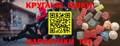 apvp Кинель