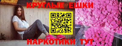apvp Кинель