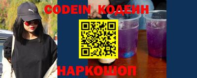 apvp Кинель