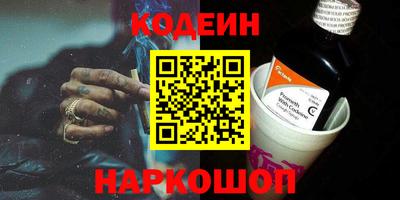 меф Кимры
