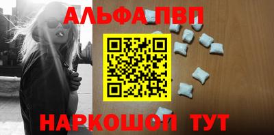 MDMA Кингисепп