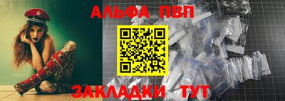 MDMA Кингисепп