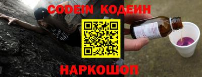 MDMA Кингисепп