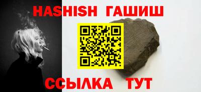 apvp Кинель