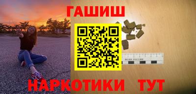 MDMA Кингисепп