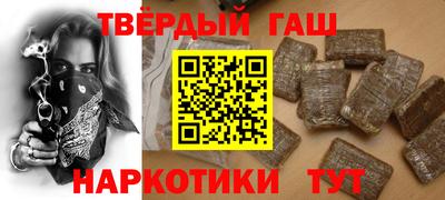 MDMA Кингисепп
