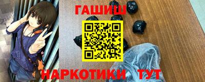 меф Кимры