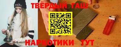 MDMA Кингисепп