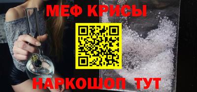apvp Кинель