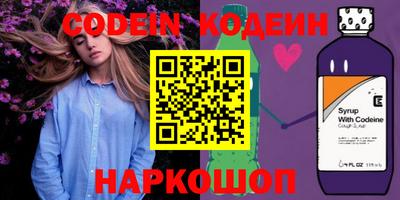 MDMA Кингисепп