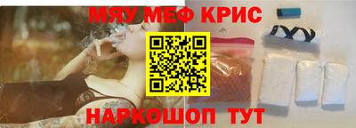 apvp Кинель